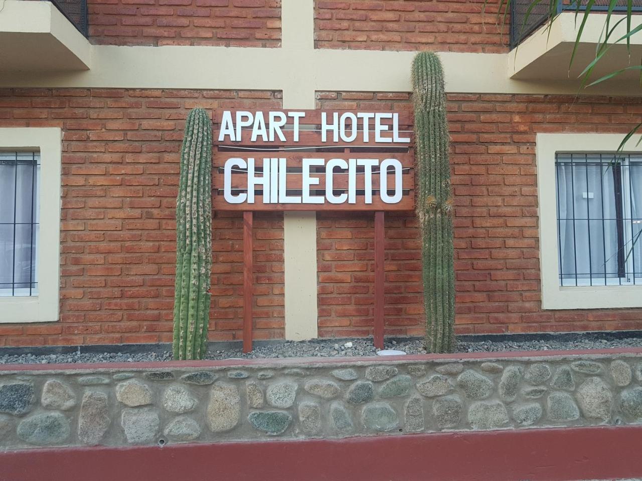 Apart Hotel ชิเลซิโต ภายนอก รูปภาพ